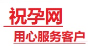 托克逊捐卵试管助孕机构-代媽网
